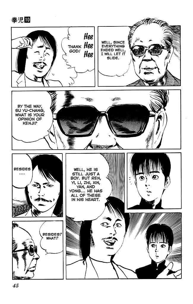 Kenji Chapter 90 page 4 - 