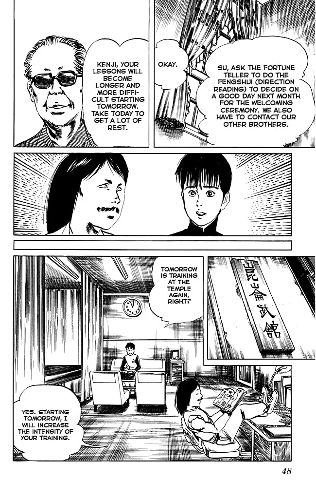 Kenji Chapter 90 page 7 - 