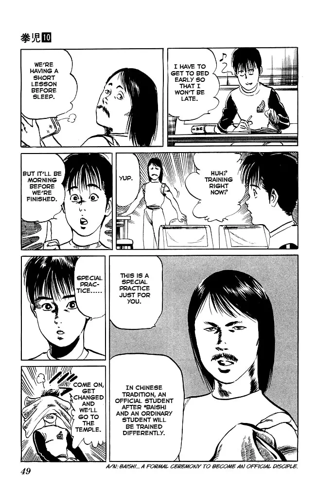 Kenji Chapter 90 page 8 - 