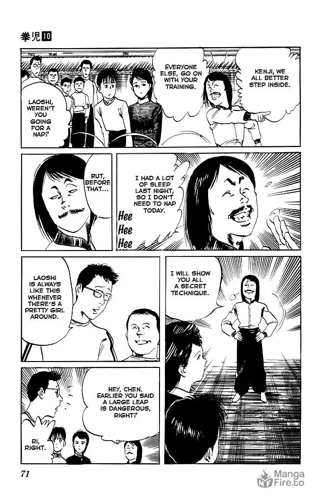 Kenji Chapter 91 page 12 - 