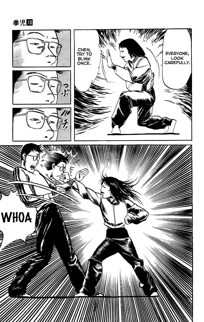 Kenji Chapter 91 page 14 - 
