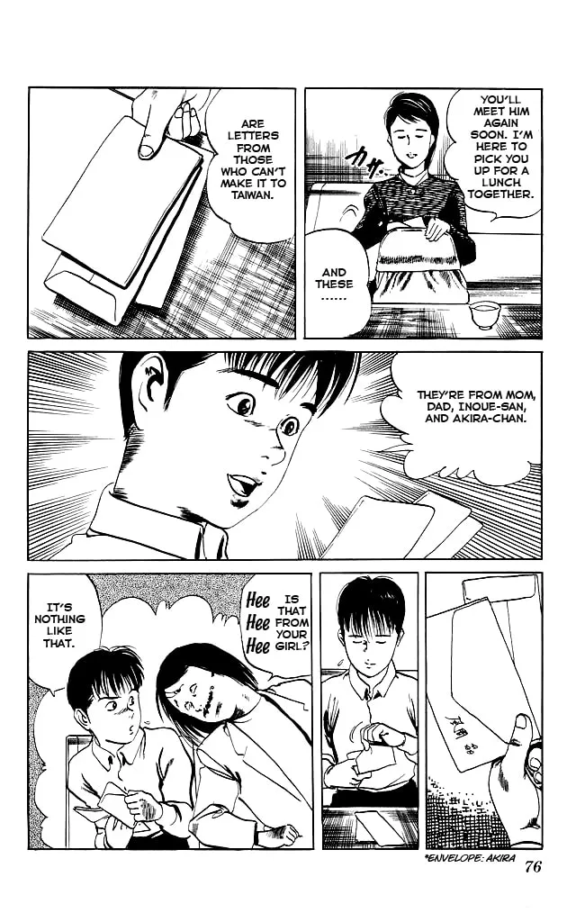 Kenji Chapter 91 page 17 - 