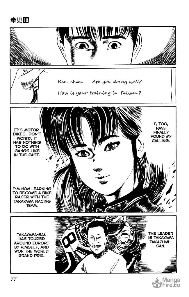 Kenji Chapter 91 page 18 - 