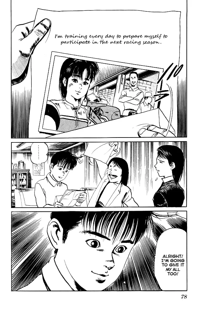 Kenji Chapter 91 page 19 - 
