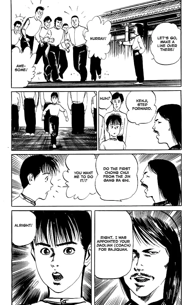 Kenji Chapter 91 page 4 - 