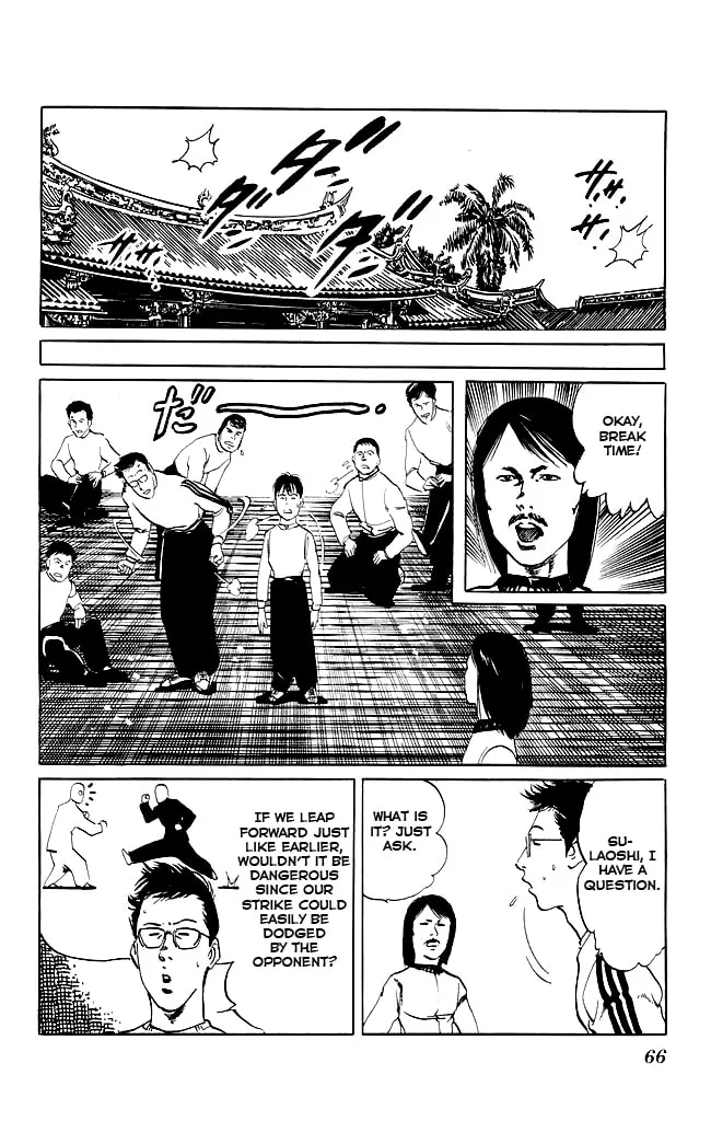 Kenji Chapter 91 page 7 - 