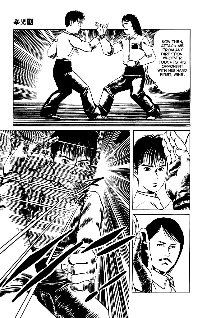 Kenji Chapter 93 page 14 - 