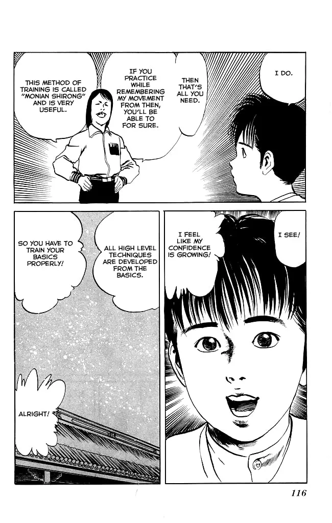 Kenji Chapter 93 page 19 - 