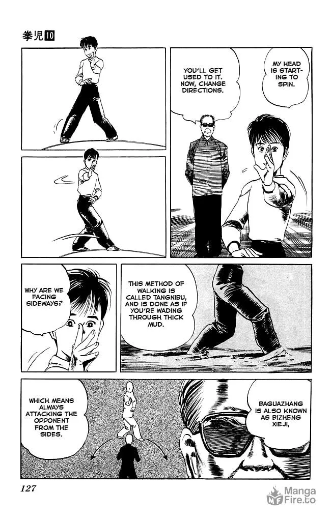 Kenji Chapter 94 page 12 - 