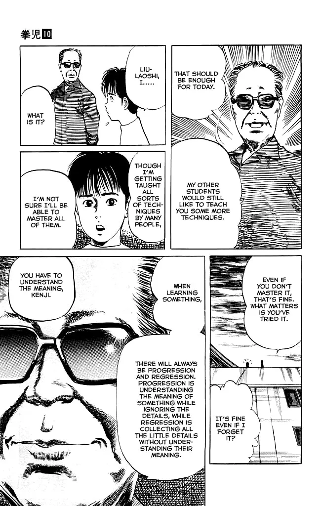 Kenji Chapter 94 page 16 - 