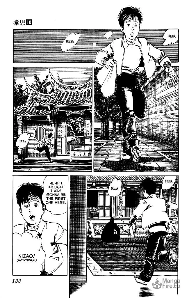 Kenji Chapter 94 page 18 - 