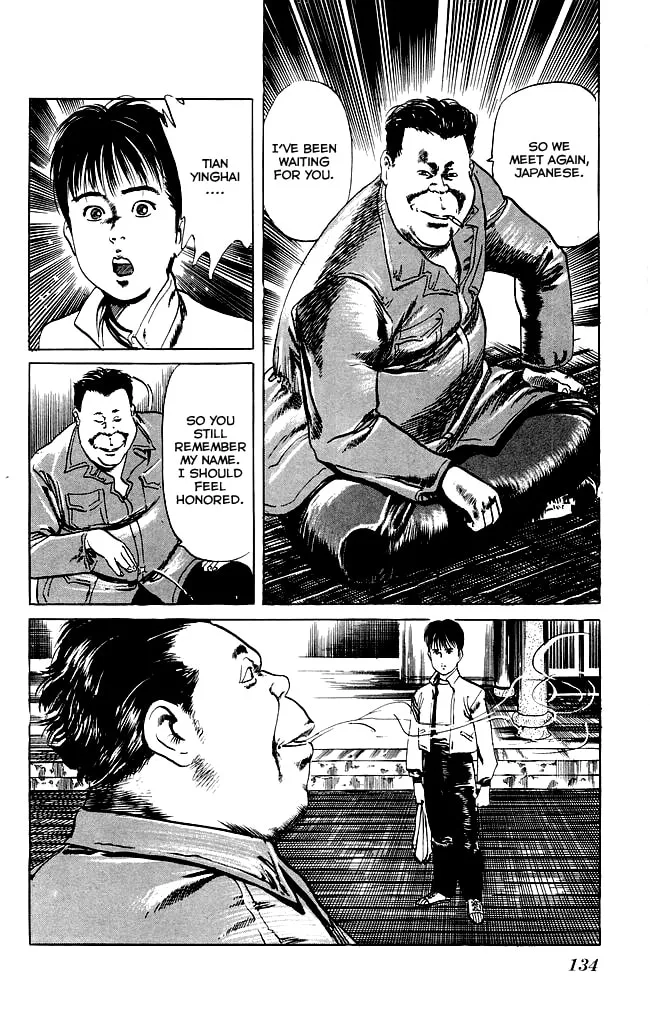 Kenji Chapter 94 page 19 - 