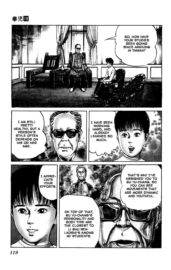 Kenji Chapter 94 page 4 - 