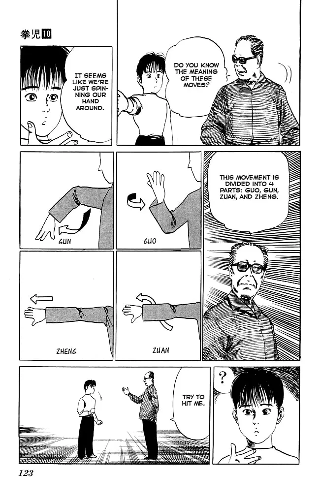 Kenji Chapter 94 page 8 - 