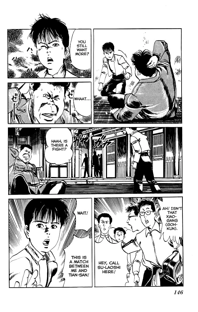 Kenji Chapter 95 page 13 - 