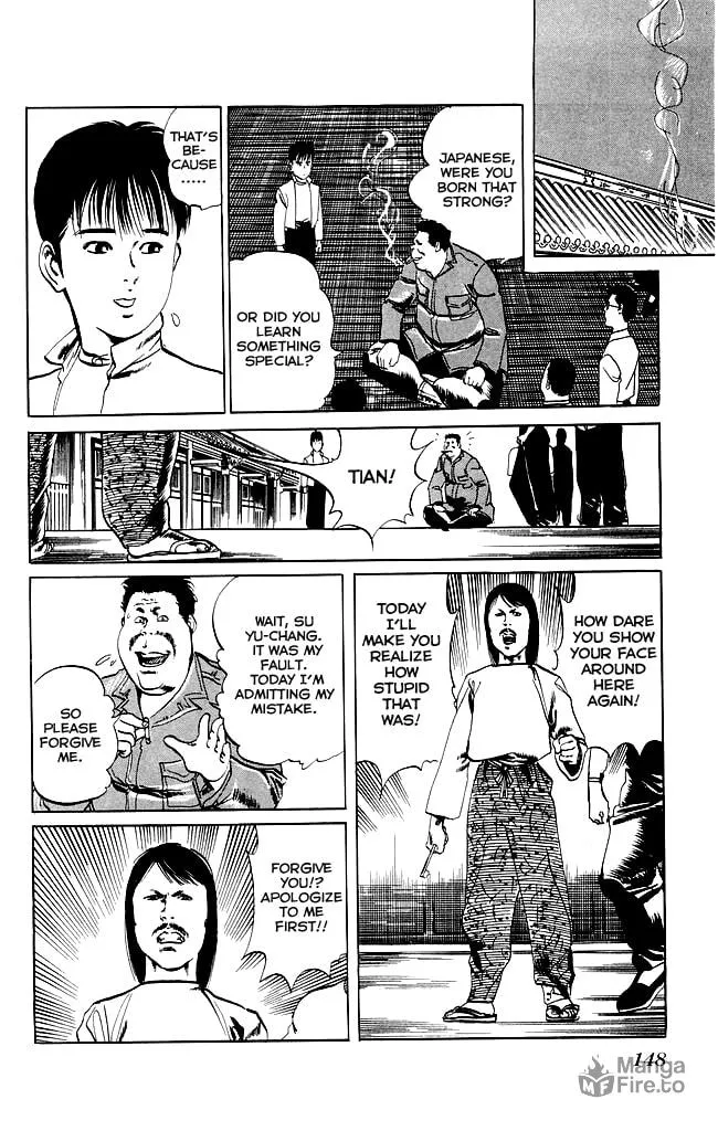 Kenji Chapter 95 page 15 - 