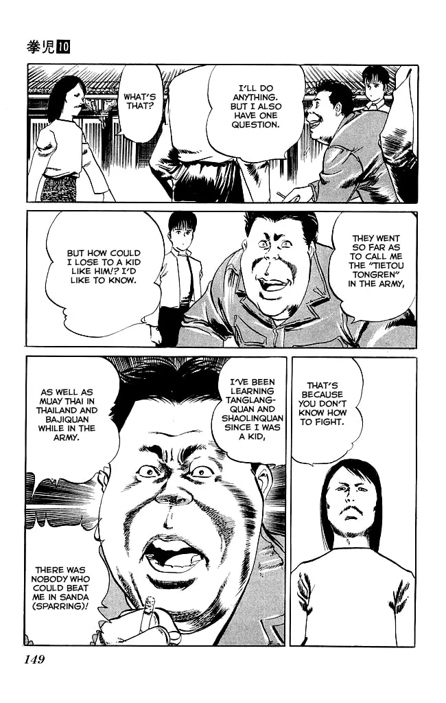 Kenji Chapter 95 page 16 - 