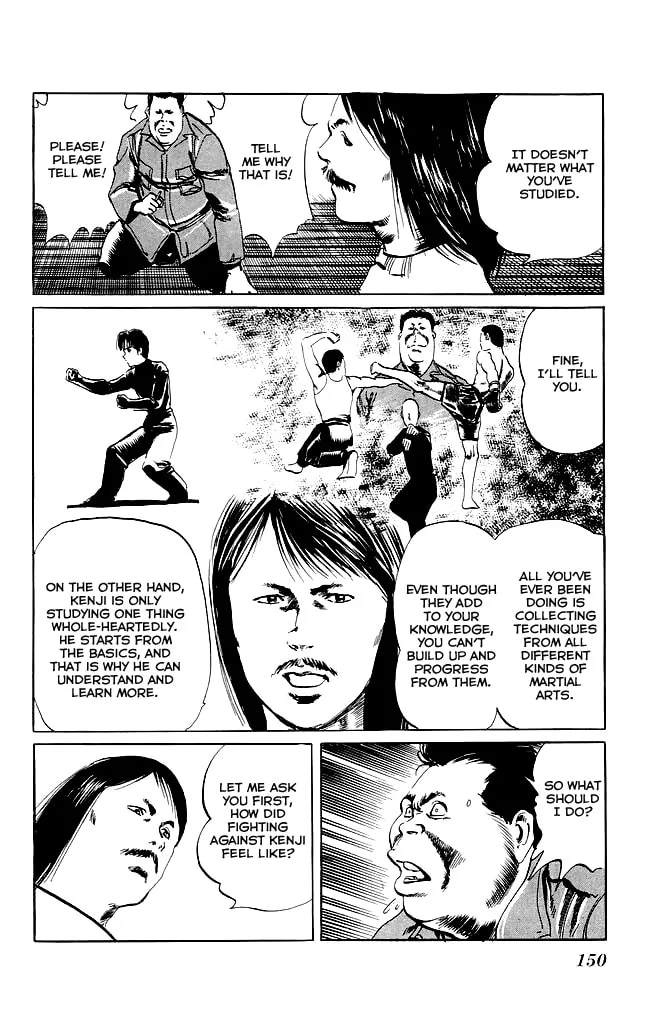 Kenji Chapter 95 page 17 - 