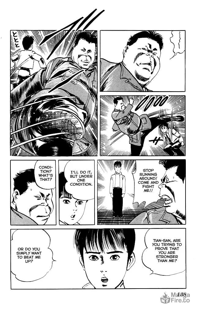 Kenji Chapter 95 page 5 - 