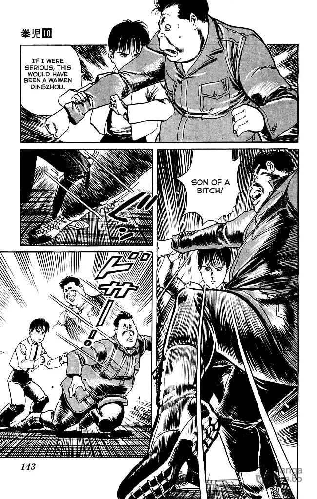 Kenji Chapter 95 page 10 - 