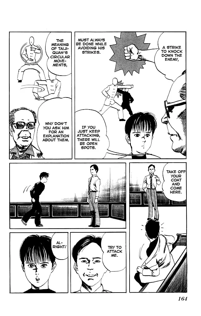 Kenji Chapter 96 page 13 - 