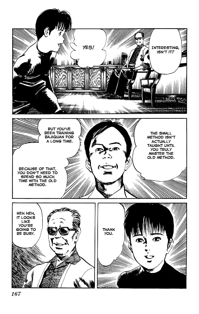 Kenji Chapter 96 page 16 - 