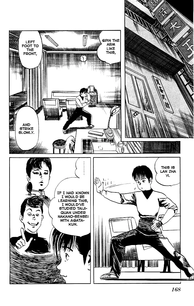 Kenji Chapter 96 page 17 - 