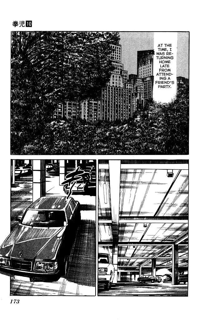Kenji Chapter 97 page 4 - 