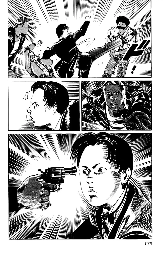 Kenji Chapter 97 page 7 - 