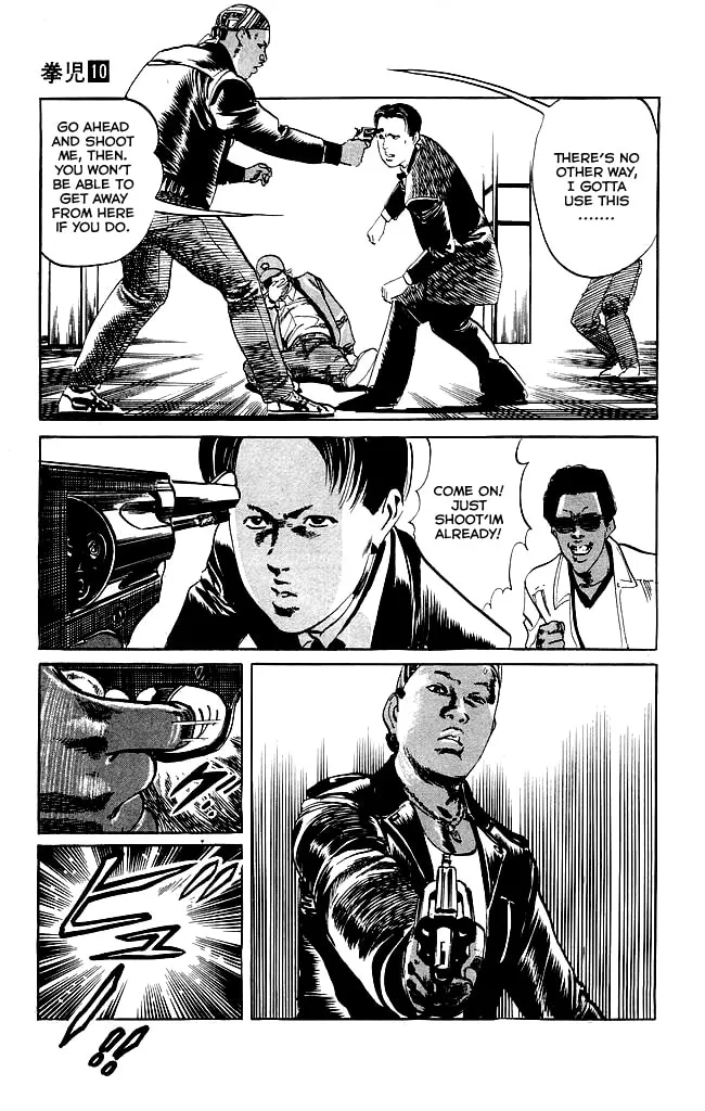 Kenji Chapter 97 page 8 - 