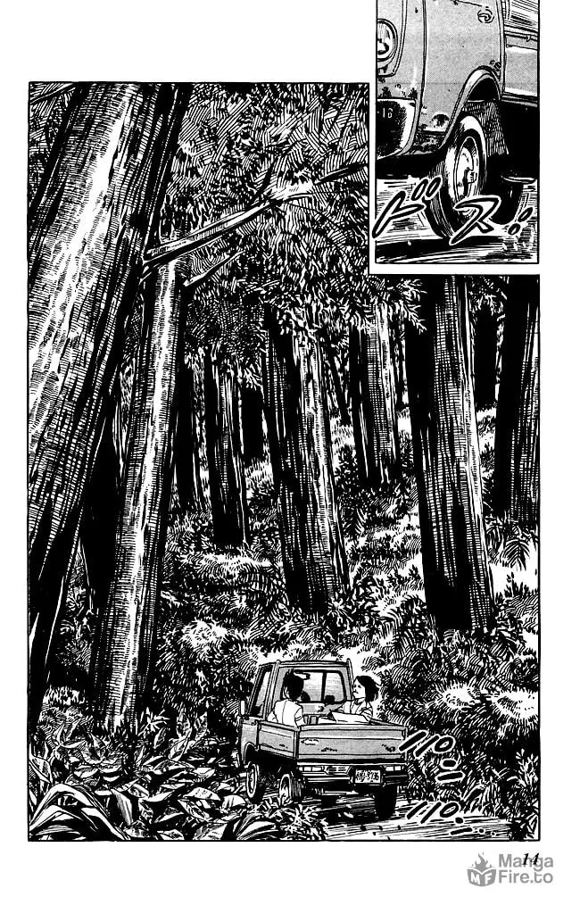 Kenji Chapter 98 page 12 - 