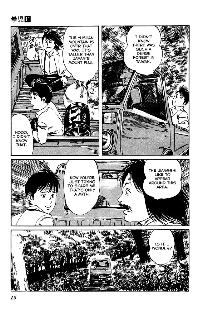 Kenji Chapter 98 page 13 - 