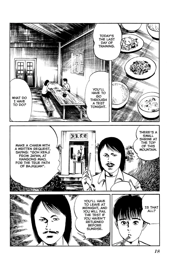Kenji Chapter 98 page 16 - 