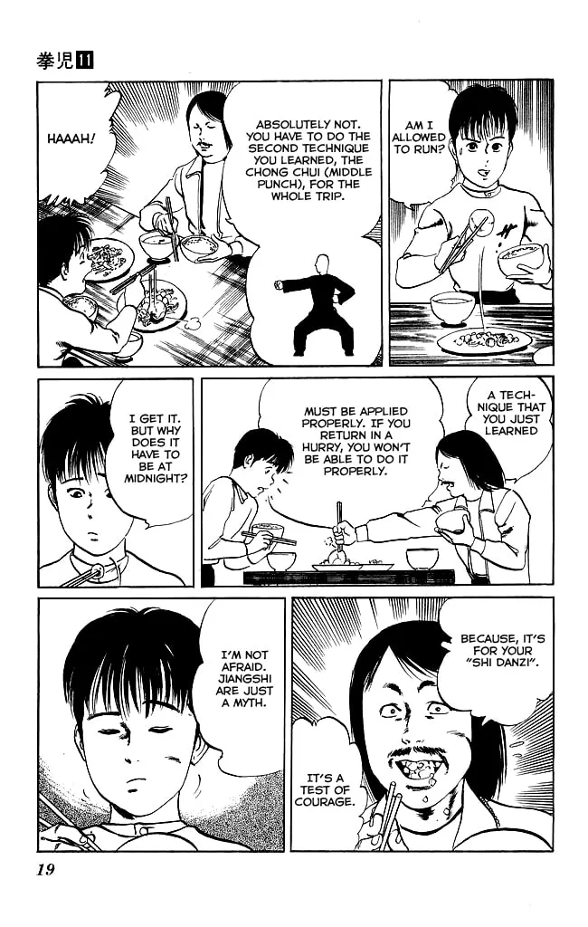 Kenji Chapter 98 page 17 - 