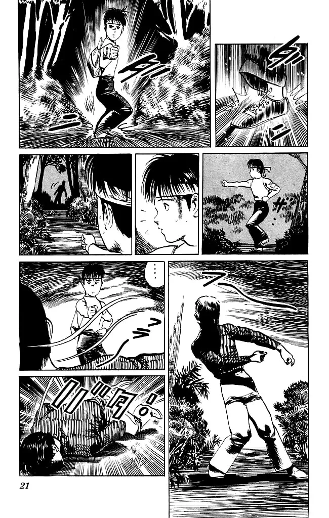 Kenji Chapter 98 page 19 - 