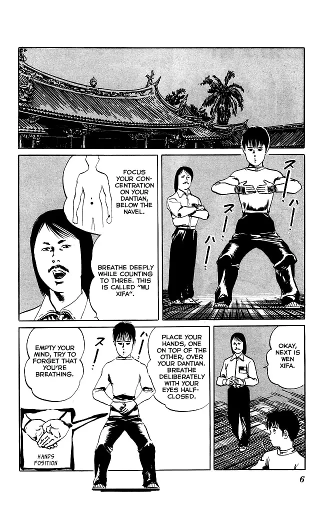 Kenji Chapter 98 page 4 - 