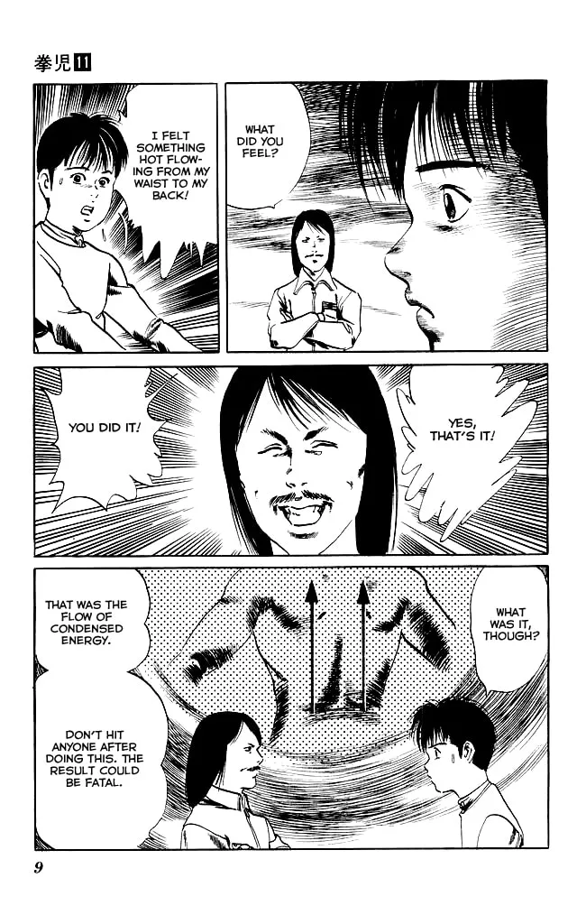 Kenji Chapter 98 page 7 - 
