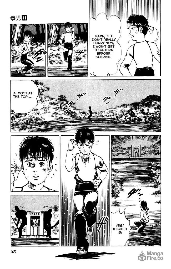 Kenji Chapter 99 page 12 - 