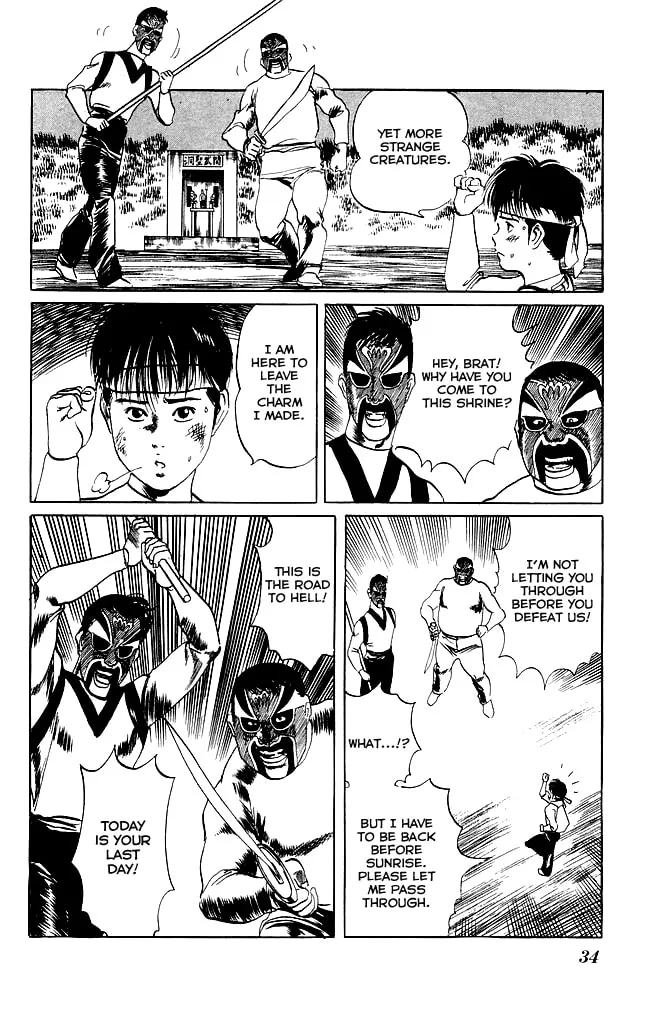 Kenji Chapter 99 page 13 - 
