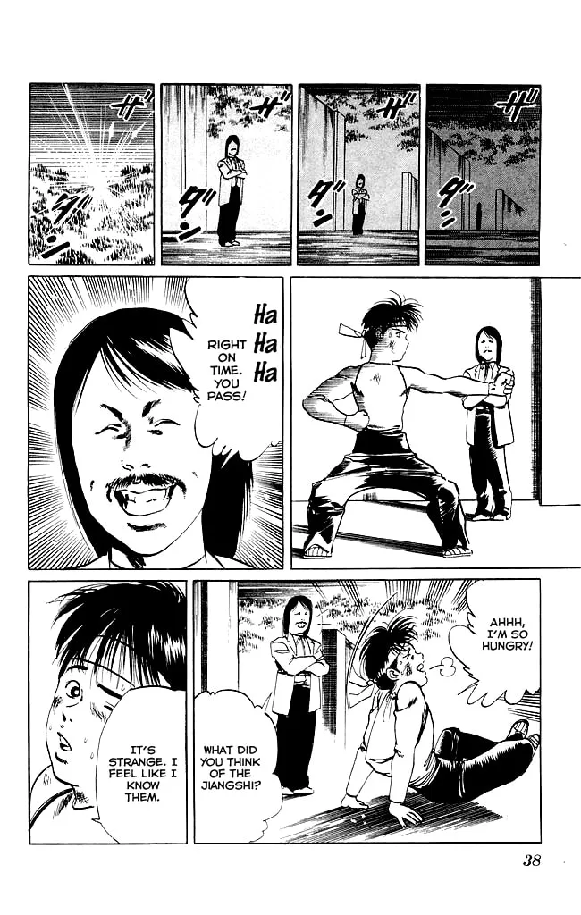 Kenji Chapter 99 page 17 - 