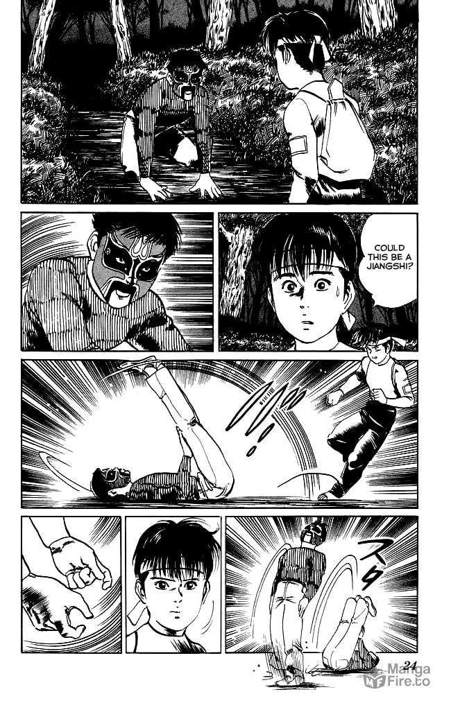 Kenji Chapter 99 page 3 - 