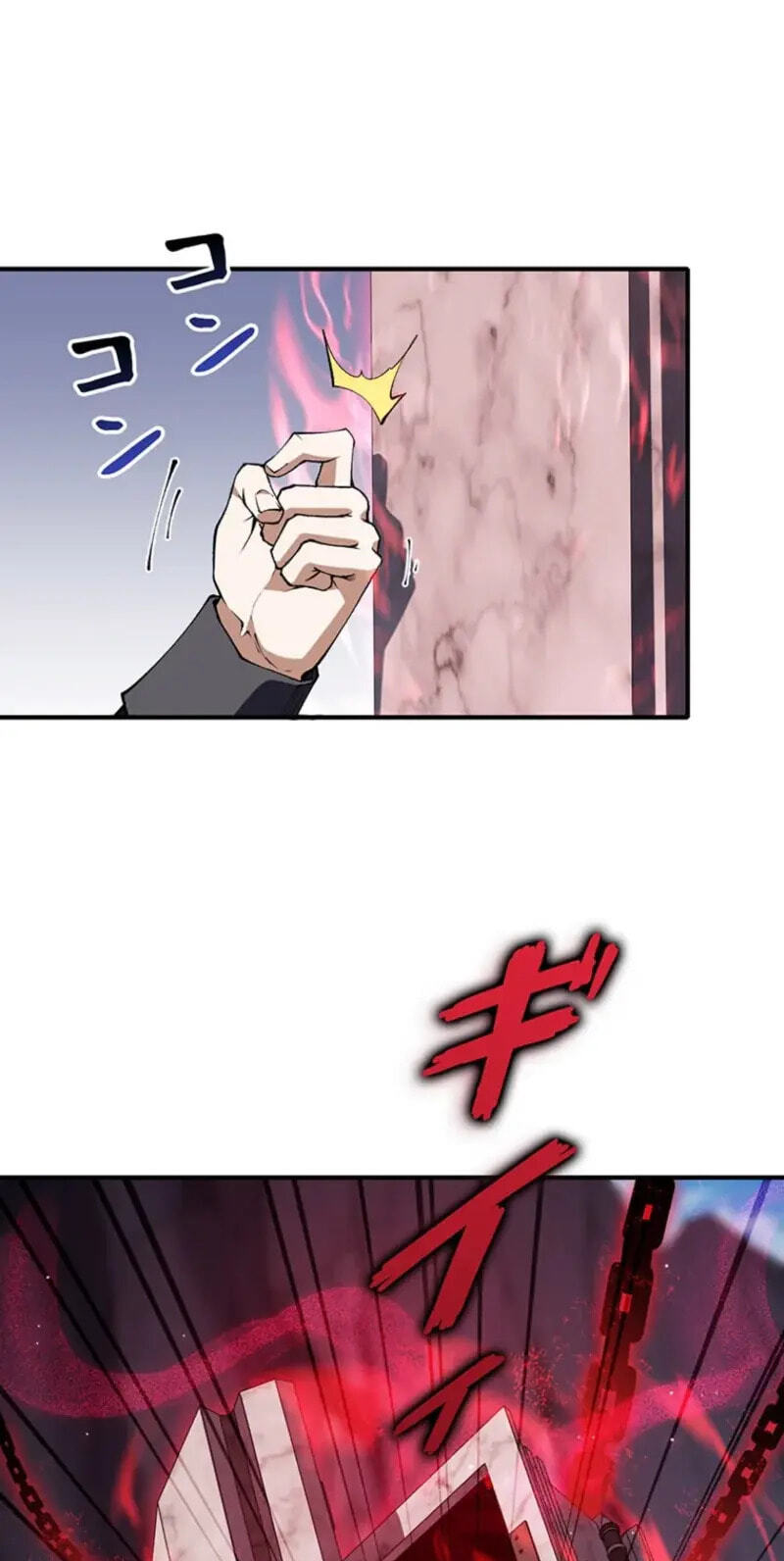 Kenjutsu Meika no Shitsuji wa Eiyuuou Datta Chapter 21 page 104 - 