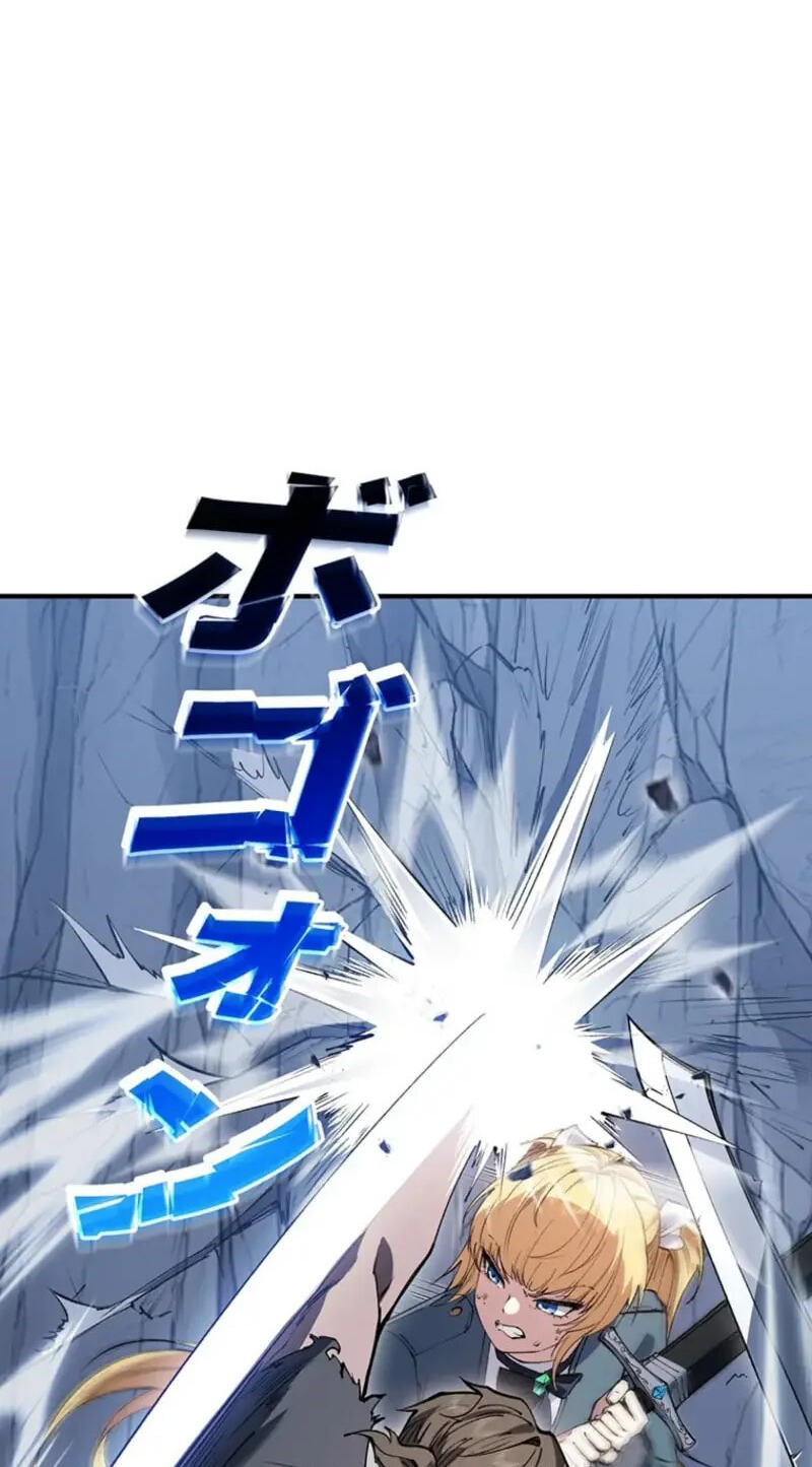 Kenjutsu Meika no Shitsuji wa Eiyuuou Datta Chapter 21 page 23 - 