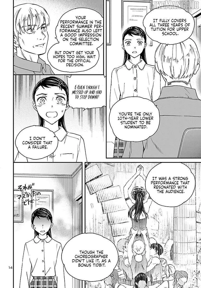 Kenrantaru Grande Scene Chapter 113 page 14 - 