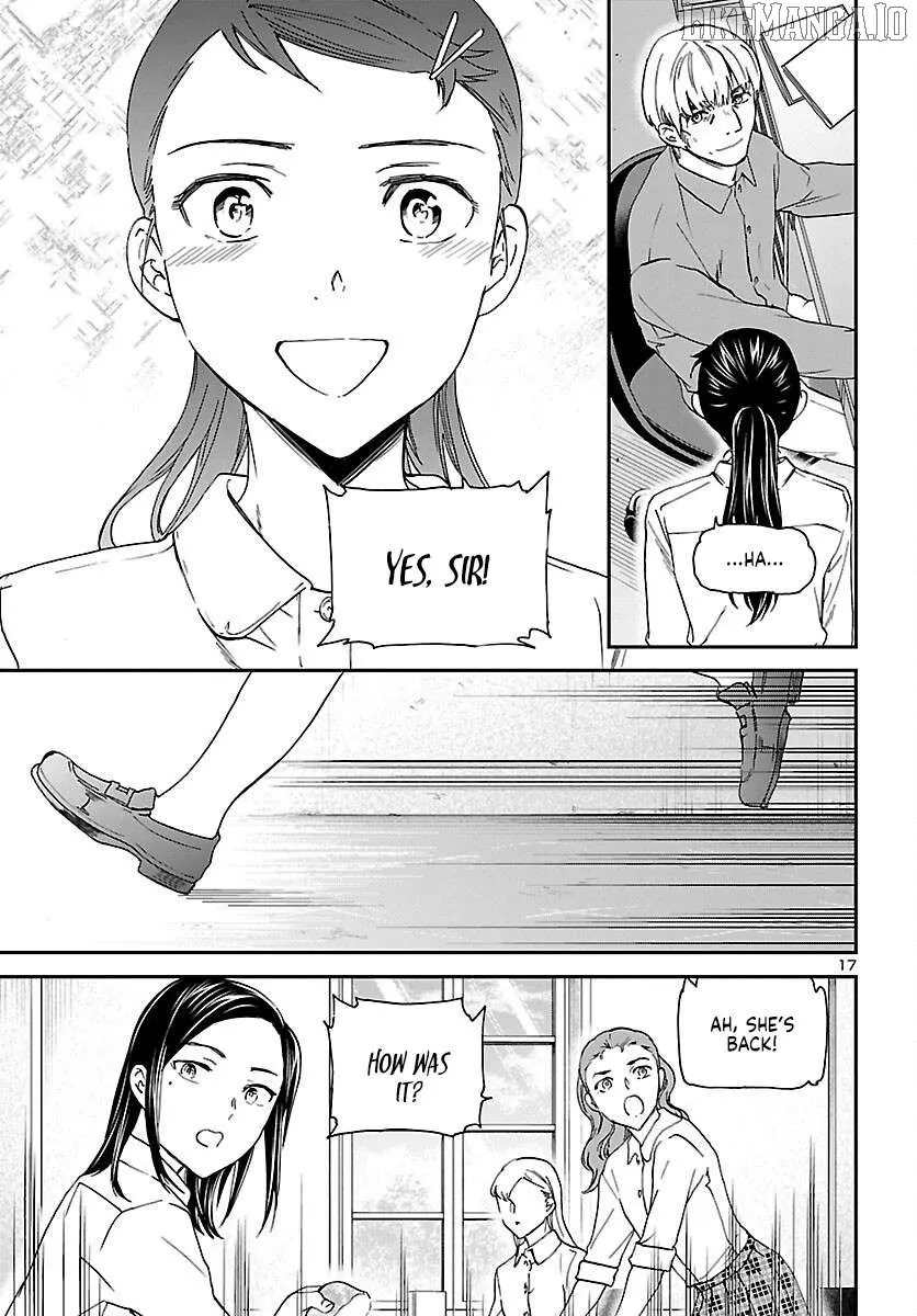 Kenrantaru Grande Scene Chapter 113 page 17 - 