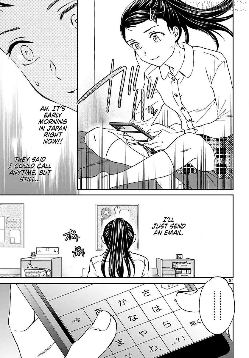 Kenrantaru Grande Scene Chapter 113 page 21 - 