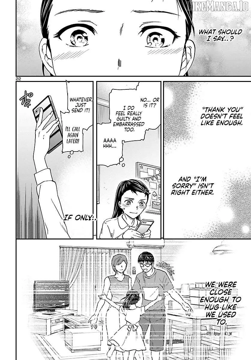 Kenrantaru Grande Scene Chapter 113 page 22 - 