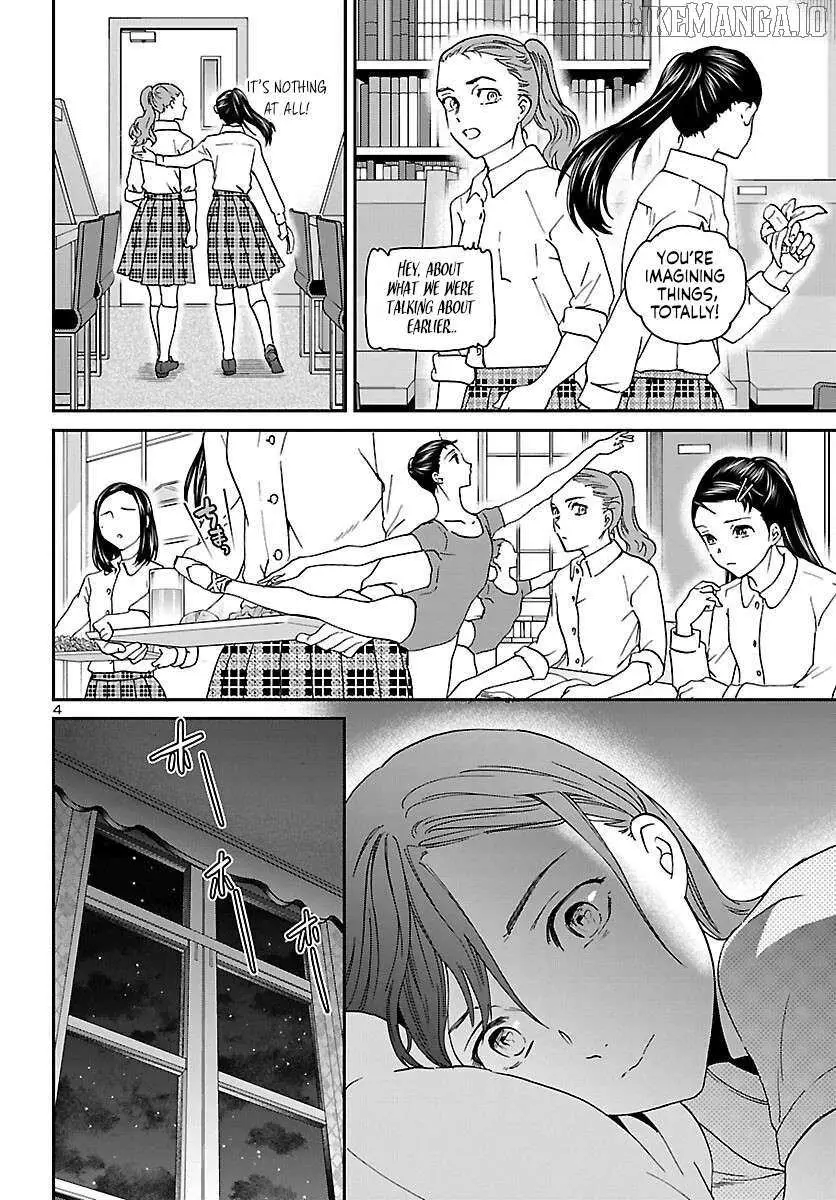 Kenrantaru Grande Scene Chapter 113 page 4 - 
