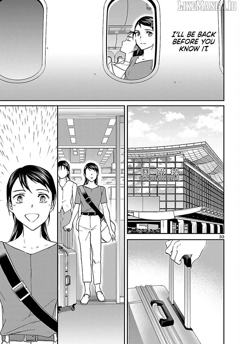 Kenrantaru Grande Scene Chapter 113 page 33 - 