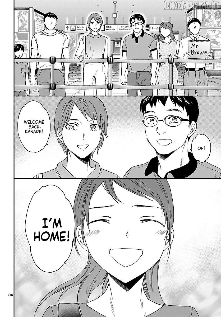 Kenrantaru Grande Scene Chapter 113 page 34 - 